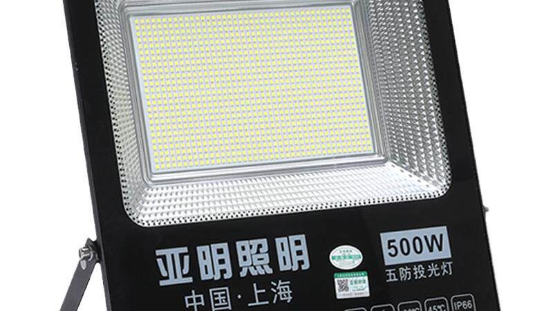 智能照明系统设计：优缺点全面解析